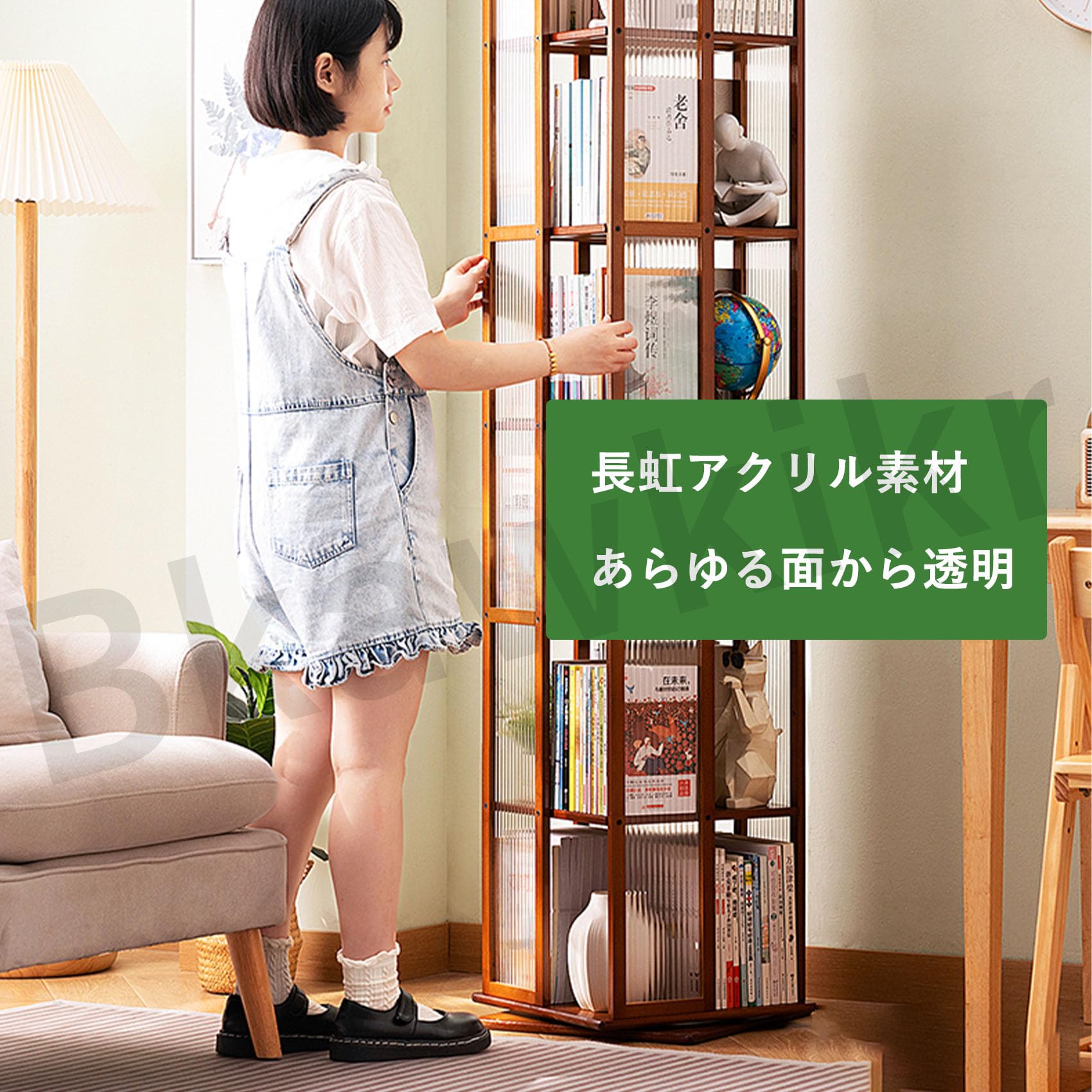 Amazon｜本棚 回転 回転式本棚 360°回転式本棚 5段/ 6段 大容量 スリム